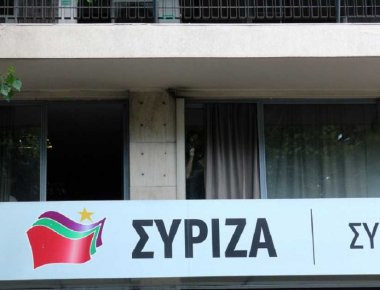 Η ανακοίνωση του ΣΥΡΙΖΑ μετά τις επιθέσεις στο Λονδίνο